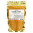 Фото #1 товара Organic Lakadong Turmeric, 8 oz (227 g)