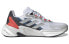 Кроссовки Adidas X9000 Running Shoes HR1733