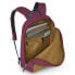 Фото #3 товара OSPREY Arcane Large Day 20L backpack