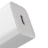 Фото #10 товара Baseus Super Si - Indoor - AC - 12 V - White