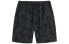 GAP 612683 Shorts: Comfortable and Stylish Essential