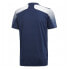 Фото #6 товара Adidas Regista 20 Jersey