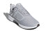 Фото #3 товара Обувь спортивная Adidas Climacool 2.0 BY8802