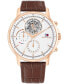Фото #1 товара Наручные часы Lacoste 2011263 Tiebraker Men's Watch 43mm 5ATM