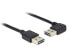 Delock 85557 - 2 m - USB A - USB A - USB 2.0 - 480 Mbit/s - Black