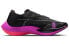 Nike ZoomX Vaporfly Next 2 CU4111-002 Running Shoes