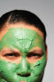 The Green Mask