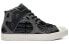 Кеды мужские Converse Jack Purcell FENG CHEN WANG 169008C 35.5 - фото #3