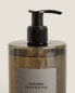 Фото #6 товара (500 ml) dark amber liquid hand soap