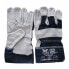 Фото #1 товара CANEPA & CAMPI Crust Work Long Gloves