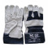 ფოტო #1 პროდუქტის CANEPA & CAMPI Crust Work gloves