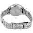 Фото #3 товара Seiko Ladies Essentials Quartz Silver Dial Watch - SUR633P1 NEW