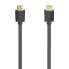 Фото #1 товара HAMA 3S 8K 3 m HDMI Cable