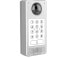 Фото #3 товара Grandstream GDS3710 - Gray - IP66 - Buttons - Vertical - Outdoor - Fast Ethernet