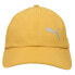 Puma Poly Running Cap Unisex Size OSFA Athletic Casual 02371109