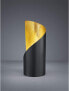 Фото #5 товара Настольная лампа декоративная Reality Leuchten Frank, металлическая, E14, 10 x 10 x 24 см