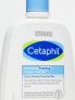 Cetaphil Hydrating Foaming Cream Cleanser 236ml