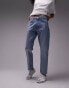 Topshop cropped mid rise foil Straight jeans with raw hems in silver