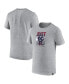 Фото #1 товара Men's Gray Paris Saint-Germain Just Do It T-shirt