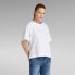 ფოტო #3 პროდუქტის G-STAR D23357-8415 Loose Fit short sleeve T-shirt