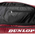 Фото #3 товара Dunlop Tac Cx-Club Racket Bag