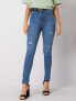 Фото #2 товара Spodnie jeans-319-SP-686.45-ciemny niebieski