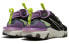 Nike React Vision CD4373-002 Sneakers