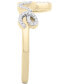 ფოტო #4 პროდუქტის Diamond Love Ring (1/6 ct. t.w.) in 14k Gold or 14k White Gold, Created for Macy's