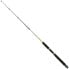 KALI Alcudia bottom shipping rod