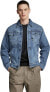 Фото #2 товара G-STAR RAW Men's Unisex Arc 3D Jacket