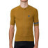 Фото #1 товара AGU Solid III short sleeve jersey