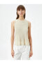 Фото #12 товара Топ Koton Beige Tank