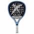 Фото #2 товара DROP SHOT Renegade Attack padel racket