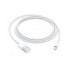 Фото #1 товара Кабель для зарядки Apple Lightning - USB A 1 м белый - прямой - прямой