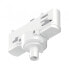 PAULMANN 91386, Pendant light adaptor, Ceiling, White, Metal, Plastic, 1150 W, 96 mm