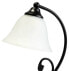 Фото #3 товара Tischlampe DOROTHEA