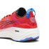 PUMA Foreverrun Nitro running shoes