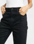 Bershka Petite – Mom-Jeans in Schwarz