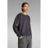 G-STAR Multi Cropped Loose sweatshirt