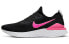 Nike Epic React Flyknit 2 飞线 专业运动 低帮 跑步鞋 男女同款 黑粉 / Кроссовки Nike Epic React Flyknit 2 BQ8928-013 40.5 - фото #1