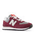 Фото #2 товара New Balance 574 trainers in purple