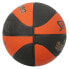 Фото #2 товара SPALDING Varsity TF-150 ACB Basketball Ball