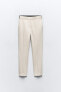 Jogger-waist trousers