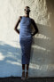 Фото #1 товара Платье миди в рубчик в полоску ZARA