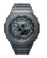 Фото #7 товара Часы и аксессуары CASIO G-Shock мужские Аналого-Цифровые с черным ремешком из силикона 45.4 мм