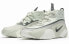 Nike React Frenzy SE 减震防滑 高帮 复古篮球鞋 男款 灰绿拼色 / Кроссовки Nike React Frenzy DC2082-001