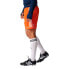 Фото #7 товара Adidas Squadra 17 M BJ9229 football shorts