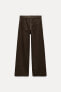 FLOWING RUSTIC TROUSERS