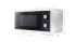 Sharp YC-MS01E-W - Countertop - Solo microwave - 20 L - 800 W - Rotary - Black - White