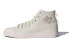 Фото #2 товара Кроссовки Adidas originals NIZZA HI DL GZ2675